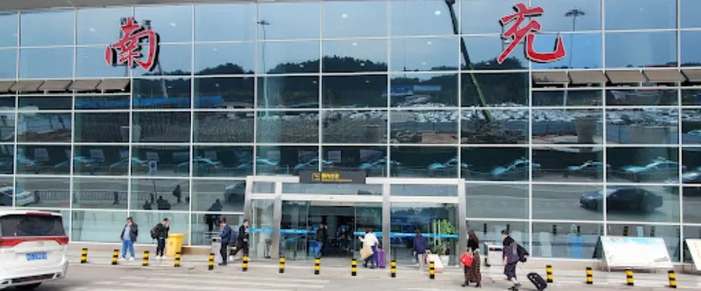 Nanchong Gaoping Airport