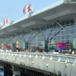 Sunan Shuofang International Airport