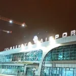 Novosibirsk International Airport (Tolmachevo)