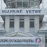 Velikiy Ustyug Airport