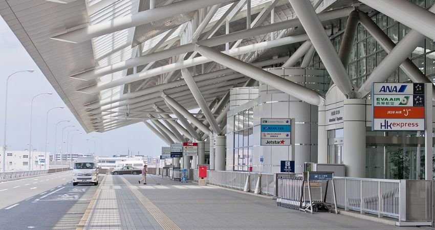 Air Canada FUK Terminal – Fukuoka Airport