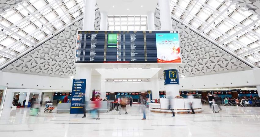 Air Canada HAK Terminal – Haikou Meilan International Airport