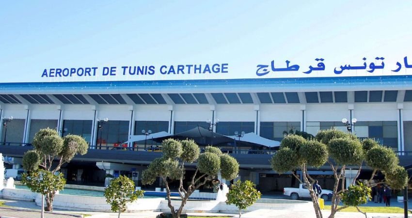 Qatar Airways TUN Terminal – Tunis Carthage International Airport