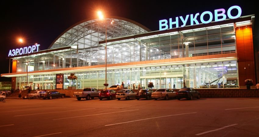 Air Canada VKO Terminal – Vnukovo International Airport